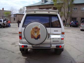 1998 Isuzu Bighorn Pictures