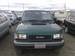 Pictures Isuzu Bighorn