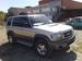 Preview 1998 Isuzu Bighorn