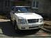 Preview 1999 Isuzu Bighorn