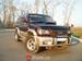 Preview Isuzu Bighorn