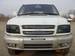 Images Isuzu Bighorn