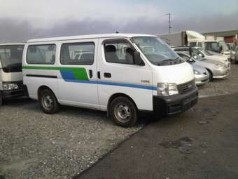 2001 Isuzu Como Photos
