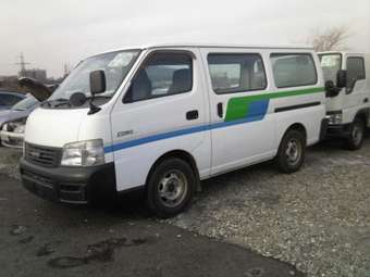 2001 Isuzu Como Photos