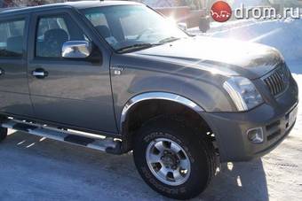 2005 Isuzu D-MAX For Sale