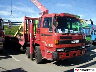 1991 Isuzu Elf For Sale