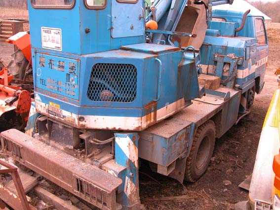 1994 Isuzu Elf Photos