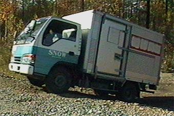 1995 Isuzu Elf