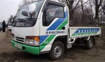 1996 Isuzu Elf