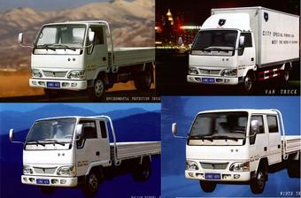 2005 Isuzu Elf For Sale