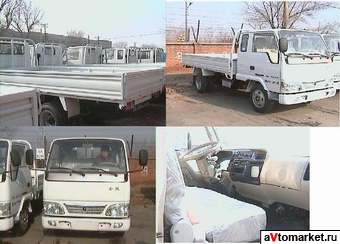 2005 Isuzu Elf For Sale