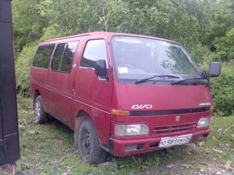 1988 Isuzu Fargo Pictures