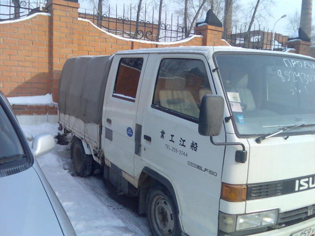 1992 Isuzu Fargo