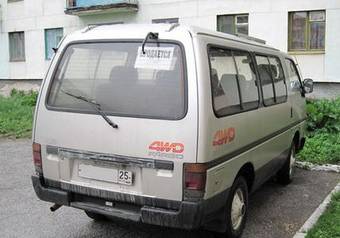 1992 Isuzu Fargo For Sale