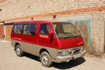 1993 Isuzu Fargo For Sale