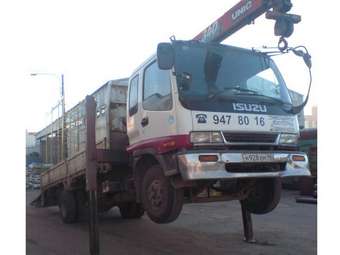 1996 Isuzu Fargo Photos