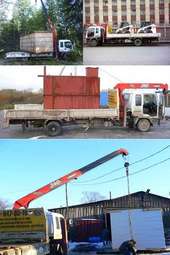 1996 Isuzu Fargo Photos