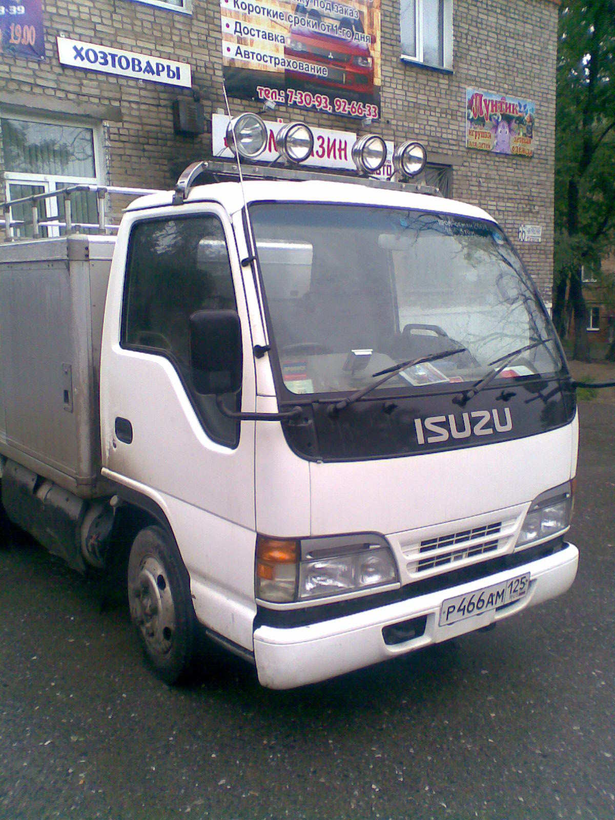 2001 Isuzu Fargo