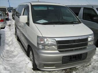 1998 Isuzu Fargo Filly Pics