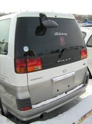 1998 Isuzu Fargo Filly Photos