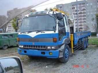 1992 Isuzu Forward