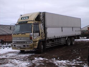 1992 Isuzu Forward