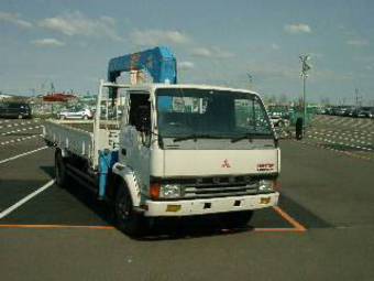 1992 Isuzu Forward