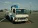 Pictures Isuzu Forward