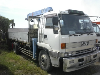 1992 Isuzu Forward