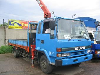 1992 Isuzu Forward