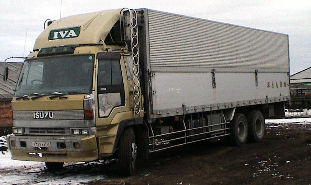 1992 Isuzu Forward