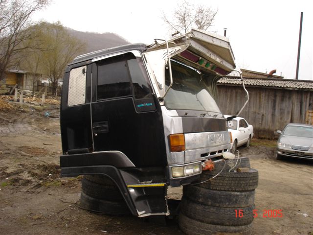 1993 Isuzu Forward