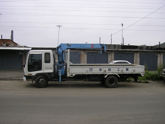 1994 Isuzu Forward