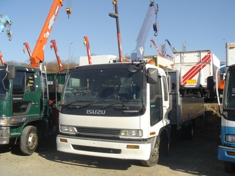 1996 Isuzu Forward