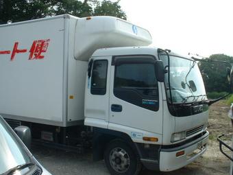 1998 Isuzu Forward