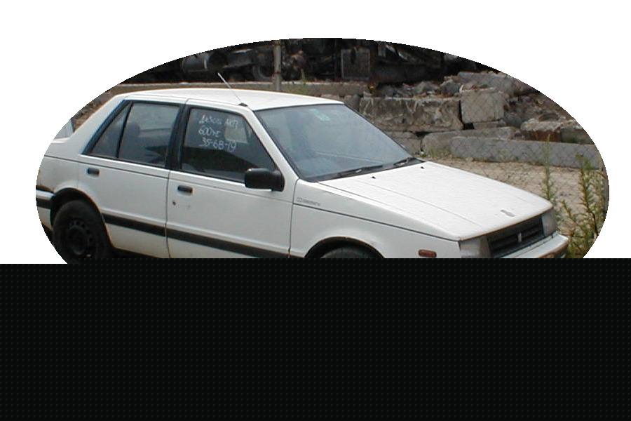 1987 Isuzu Gemini
