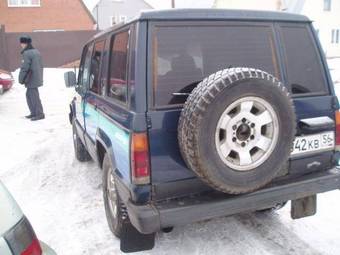 1987 Isuzu Gemini For Sale