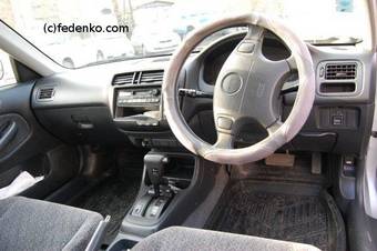 1999 Isuzu Gemini For Sale