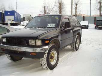 1991 Isuzu MU