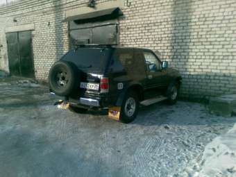 1991 Isuzu MU Photos