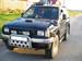 Preview 1992 Isuzu MU