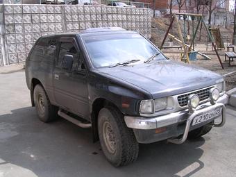 1993 Isuzu MU