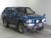 Preview 1994 Isuzu MU