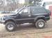 Preview 1996 Isuzu MU