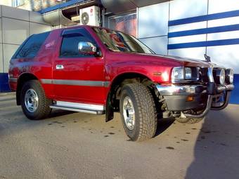 1996 Isuzu MU For Sale