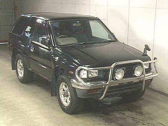 1997 Isuzu MU Photos