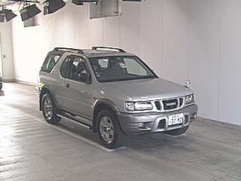 1998 Isuzu MU