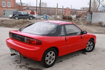 1990 Isuzu Pa Nero Pictures