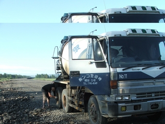 1991 Isuzu Tractor