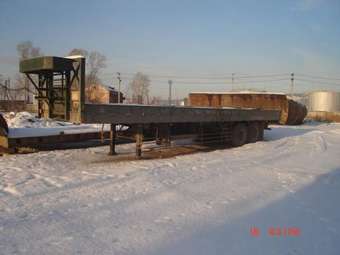 1994 Isuzu Tractor Photos